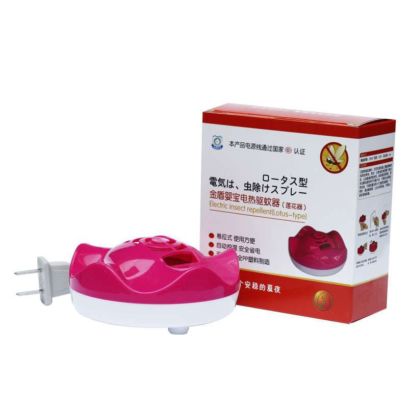 金盾婴宝电热驱蚊器(莲花器)