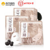 同仁堂玫瑰水盈润弹面贴膜5片