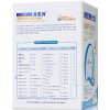 合生元(Biostime)金装学龄前儿童配方奶粉4段（3-7岁）900g 丹麦原装进口