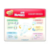 好奇(Huggies)金装超柔贴身纸尿裤大号L72片(10-14kg)