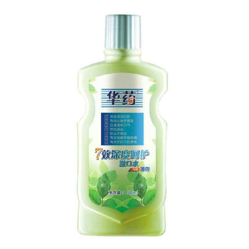 华药 7效深度呵护漱口水(薄荷味)270ml 口气清新 深层清洁