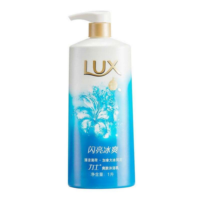 力士爽肤沐浴乳闪亮冰爽1kg