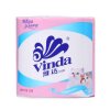 维达（Vinda） 卷纸 蓝色经典三层128g*12卷卫生纸