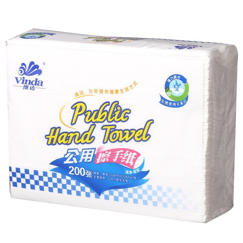 维达(Vinda) 擦手纸 商用系列 一层200抽*20包（整箱销售）无味