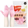 美丽雅 双色手套 中号