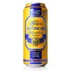 德国原装进口奥丁格（OETTINGER）自然浑浊型小麦啤酒500ML（24罐/箱）