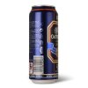 德国原装进口 奥丁格8.9度啤酒500ML*6连包