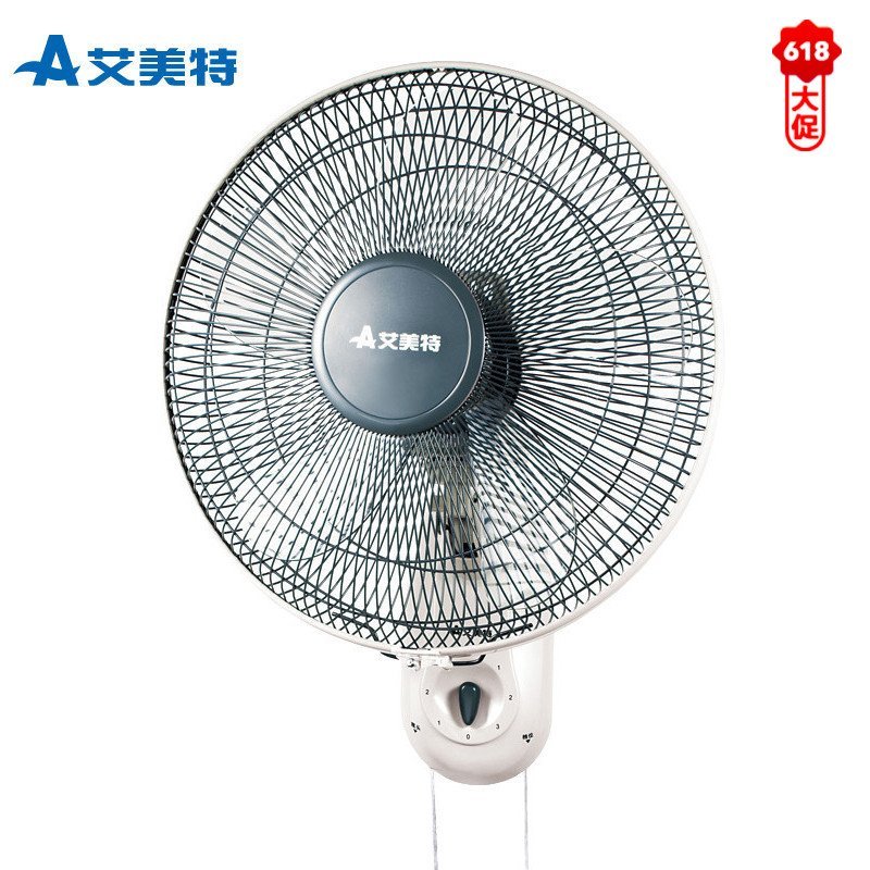 艾美特壁扇FW4027-5 双拉绳16吋壁扇摇头风扇