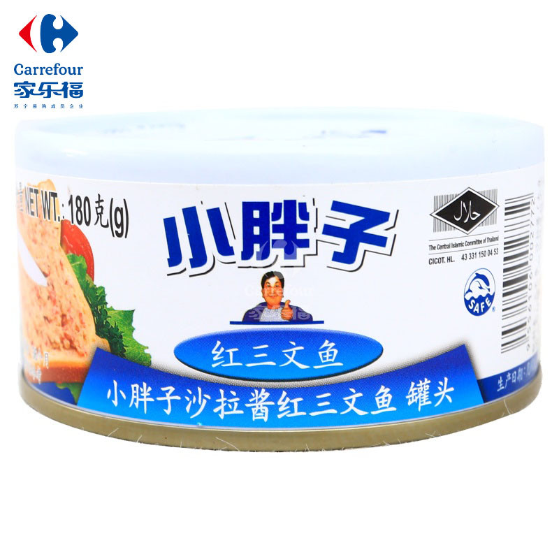 佳必可小胖子蛋黄酱红三文鱼罐头180g