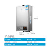 美的燃气热水器JSQ20-10HWA