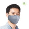 绿盾 抗菌防颗粒物 舒适保温型口罩 雁灰L 纸盒装