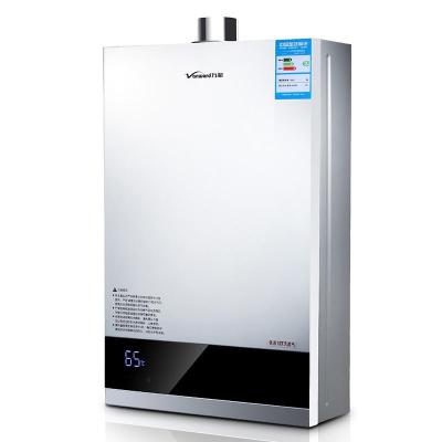 万和jsq24-12et53好吗?一般吧_慢慢买