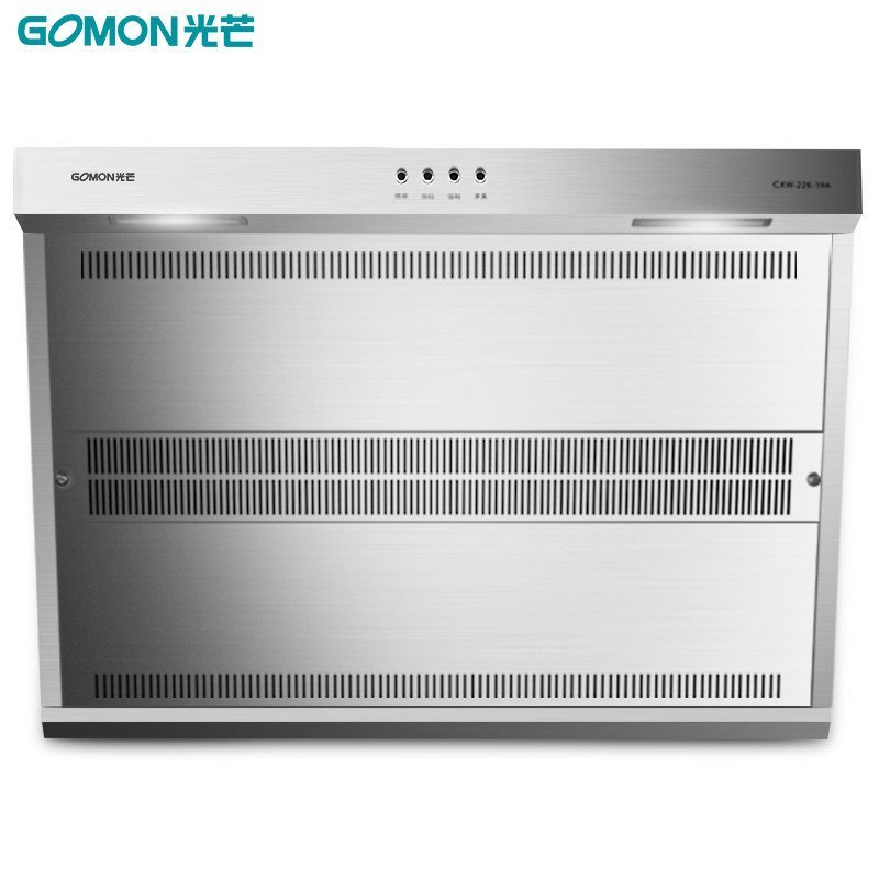光芒（GOMON）油烟机 CXW-226-39A 侧吸式抽油烟机 大吸力油烟机
