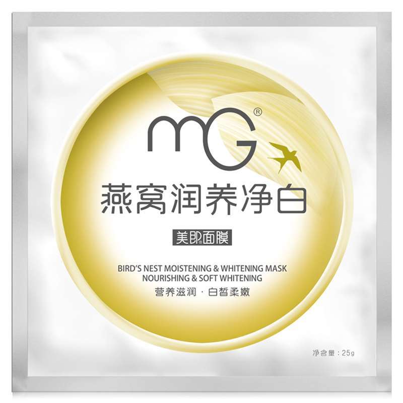 *美即（Magic）燕窝养颜净白面膜 25g