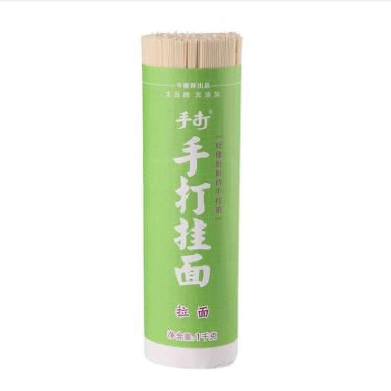 今麦郎手打挂面拉面1kg