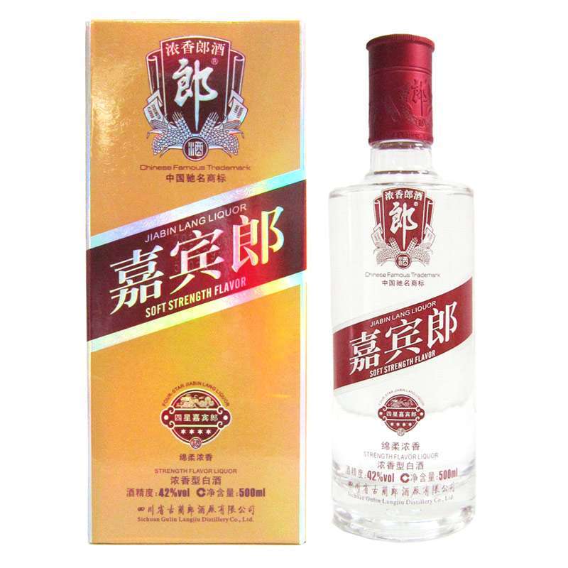 郎牌嘉宾郎酒四星嘉宾42度500ml