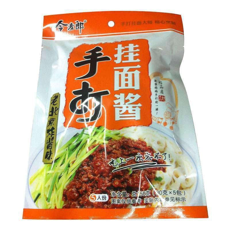 今麦郎 手打挂面酱（老北京炸酱味）