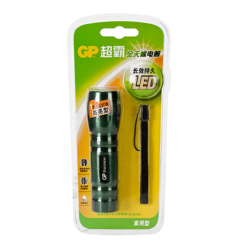 GP超霸 THH20701(1LED) 高亮户外铝合金防水电筒