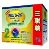 惠氏(Wyeth)S-26金装健儿乐2段（6-12个月）较大婴儿配方奶粉1200g（400g*3）盒装