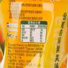 纯果乐果缤纷金橙奇异果味饮料450mL