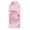 妈咪宝贝瞬吸干爽纸尿裤女宝宝中号M168片【适合6-11kg】