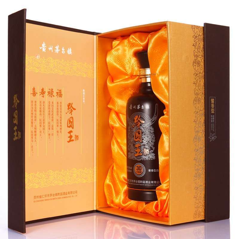 酒 白酒 黔国王 黔国王53度30年封藏 商品图片页