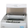 三洋（SANYO）7公斤全自动波轮洗衣机DB7056SN（亮灰色）