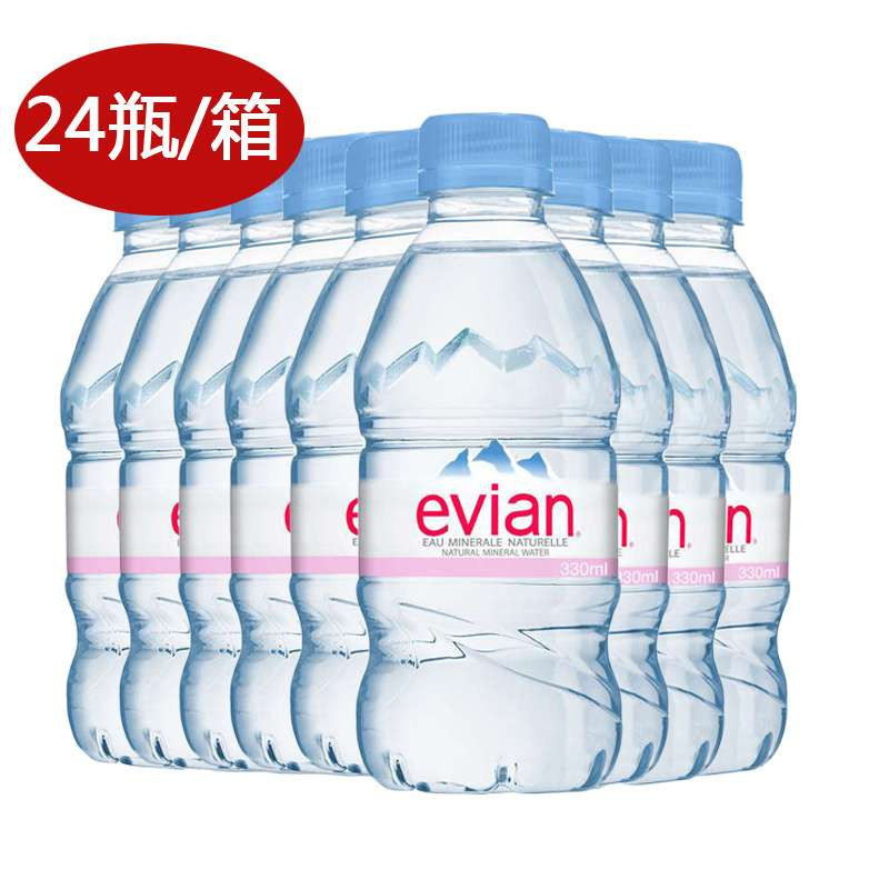 依云矿泉水 330ML*24