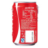 可口可乐330ml*24听（箱装）