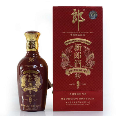 新郎酒(9年陳)52度500ml