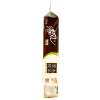 清风原木纯品3层有芯卷纸200g*10卷