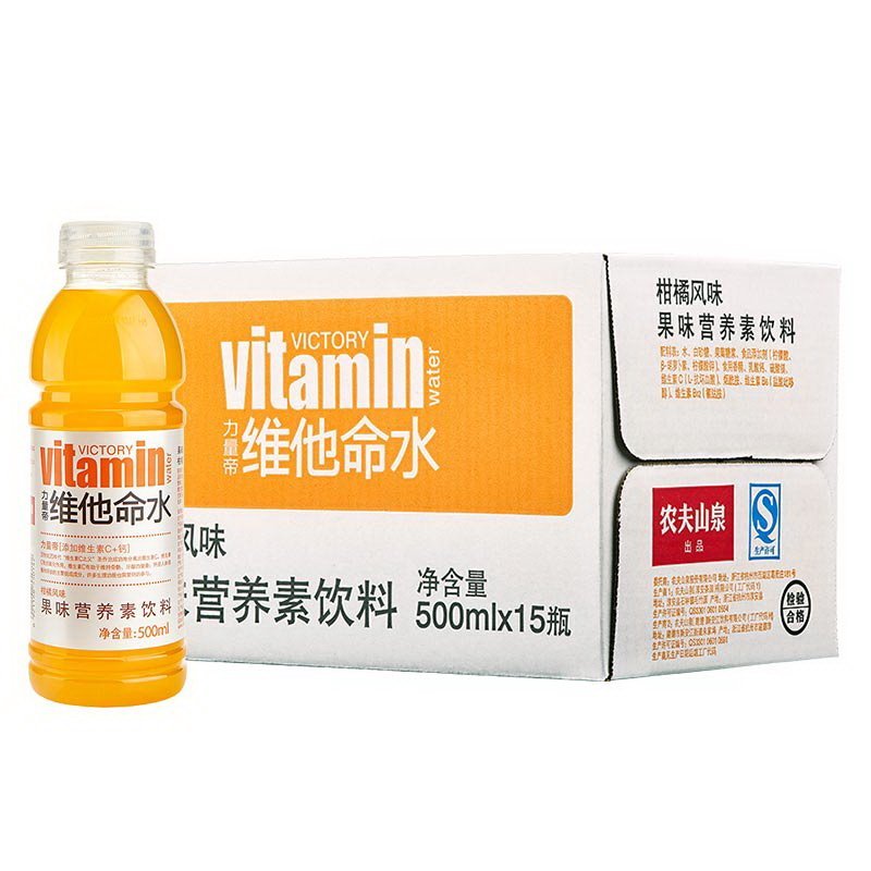 农夫山泉 出品 力量帝维他命水果味营养素饮料(柑橘风味)500ml箱装（15瓶/箱）力量帝维他命水果味营养素饮料(柑橘风味)500ml箱装（15瓶/箱）