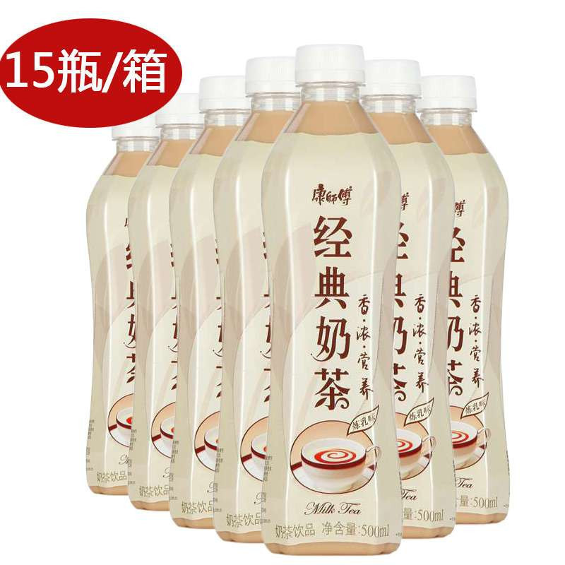 康师傅经典奶茶饮品炼乳味500mL*15