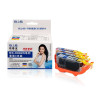 格之格(G&G) NC-00825 4支套装彩色墨盒PGI-825PGBK(适用CANON腾彩PIXMA IP4880/G5180/MG5280/G6180/MG8180/MX888/IX6580)