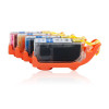 格之格(G&G) NC-00825 4支套装彩色墨盒PGI-825PGBK(适用CANON腾彩PIXMA IP4880/G5180/MG5280/G6180/MG8180/MX888/IX6580)