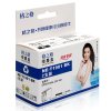 格之格(G&G) NE-T1091BK 2支装黑色墨盒T1091(适用EPSON ME30/ME300 /ME Office 70/360/ME Office600F)