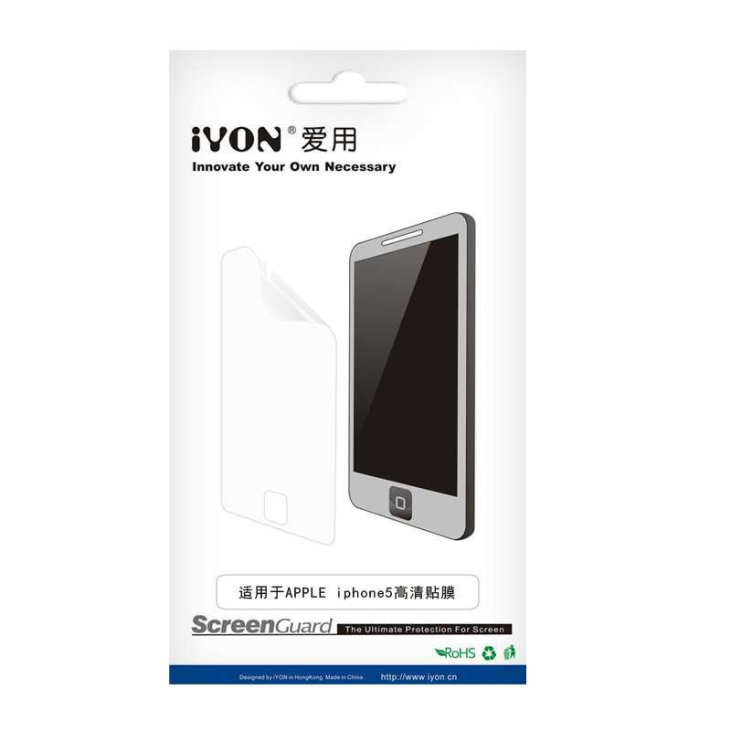 爱用（iYON）苹果iphone5手机贴膜 高透