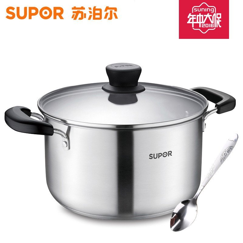 苏泊尔（Supor）ST22Z1不锈钢汤锅复底厨房锅具面锅煮锅22CM电磁炉通用