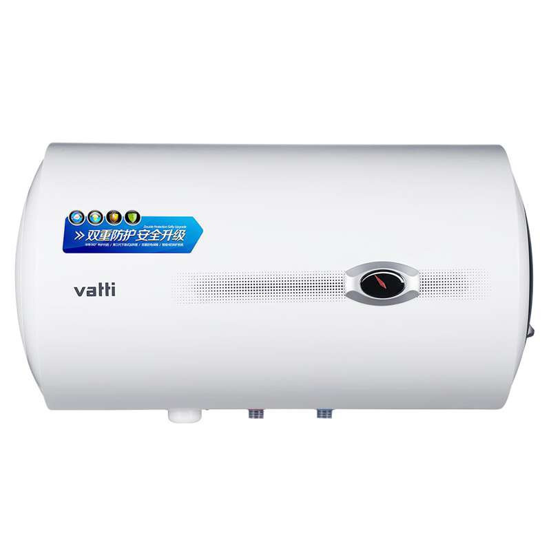 华帝电热水器 DJF60-i14006 储水式热水器 60L
