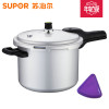 苏泊尔（SUPOR）好帮手压力锅YL243H2