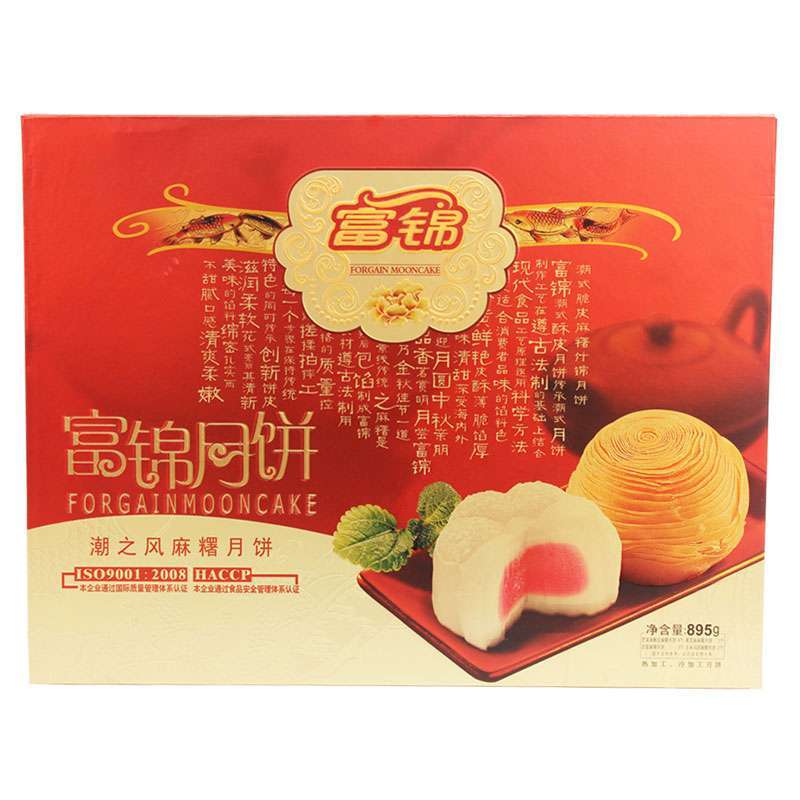 富锦潮之风麻糬月饼870g