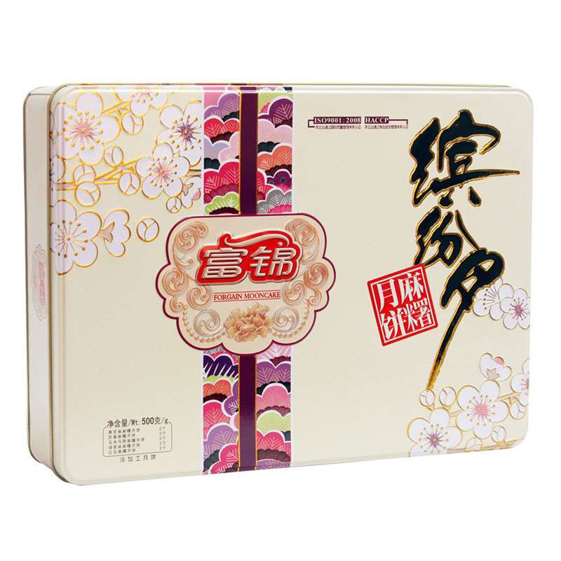 富锦缤纷月月饼500g
