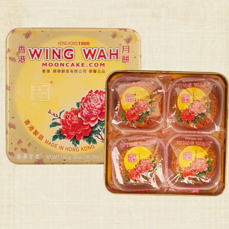 香港元朗荣华 纯正伍仁月饼 740g