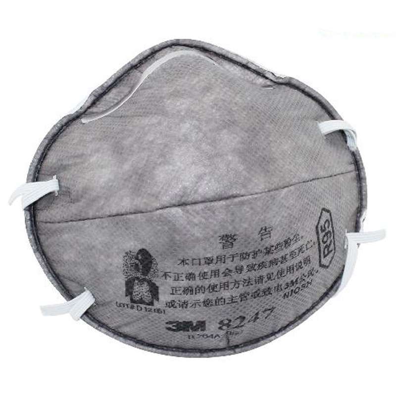 3m头戴式有机蒸汽异味及颗粒物防护口罩8247(5只装)