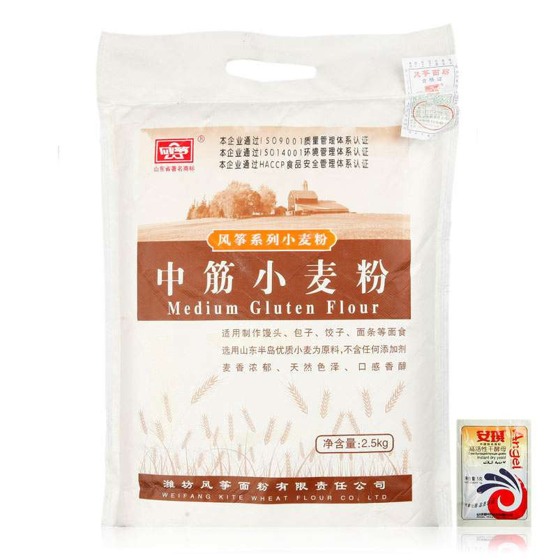 风筝中筋小麦粉2.5kg