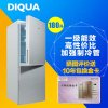 帝度（DIQUA) 180升两门冰箱BCD-180Y （亮银横纹）