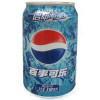 百事可乐听装330ML(北区）