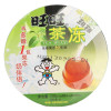 旺旺 茶冻(茶味)132g/盒
