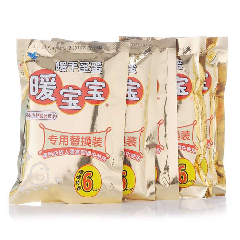 小林暖手容器用通用替换装5片暖宝宝牌取暖片