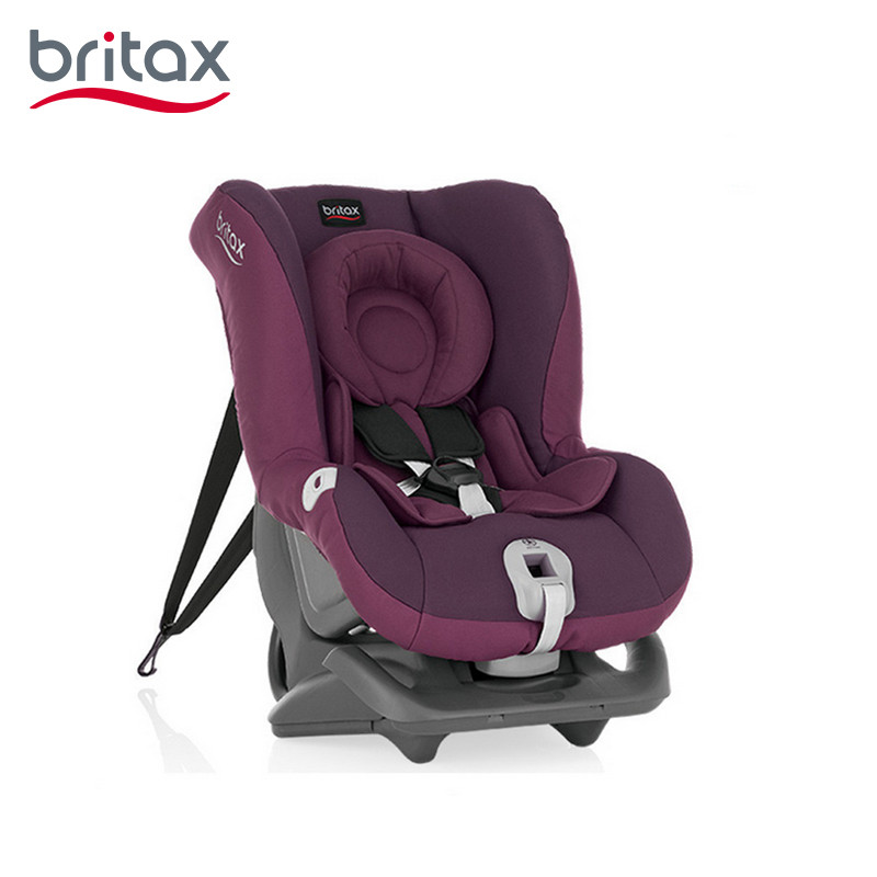 宝得适（Britax）汽车儿童安全座椅 头等舱白金版（0-4岁）皇室蓝